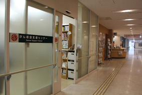 がん相談支援センターの入口の写真